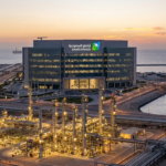 هنا شركة ارمكو